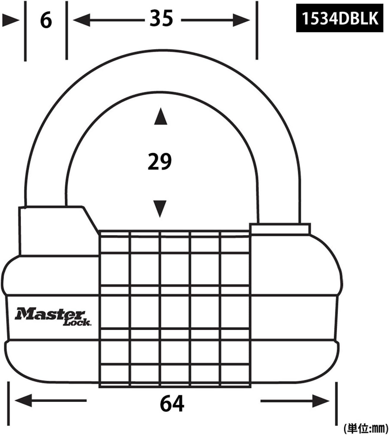 imageMaster Lock Padlock Set Your Own Word Combination Lock 212 in Wide Black 1534DBLKWord Combo  Black
