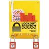 Master Lock S1720E410 Compact Lockout Tagout Padlock Station