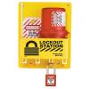 Master Lock S1745E410 Compact Lockout Tagout Padlock Station